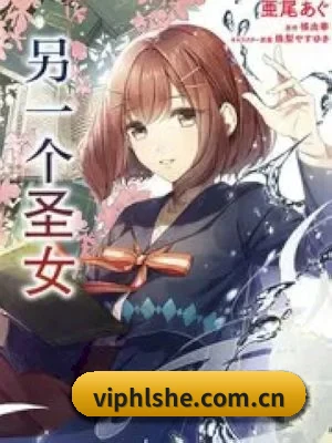 每个专区围绕一个圈层生态深度展开