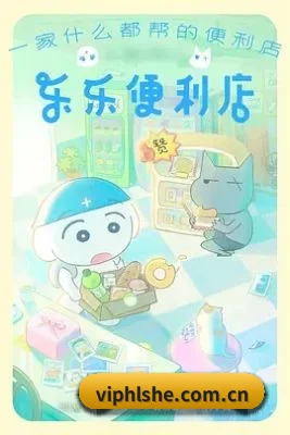 平台纪检委愿景
